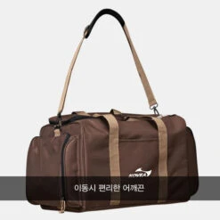 Kitchen Ware Storage Bag (M) -Outdoor Off Road Gear Shop Kitchenware storage 04